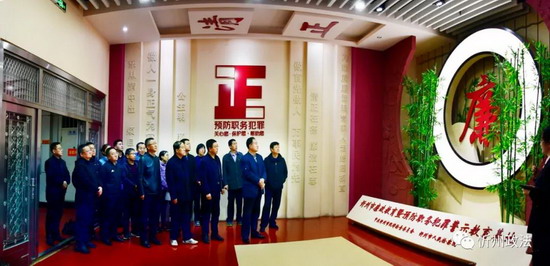 微信图片_20210320102547.jpg