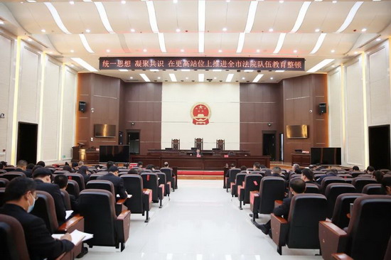 微信图片_20210326075136.jpg