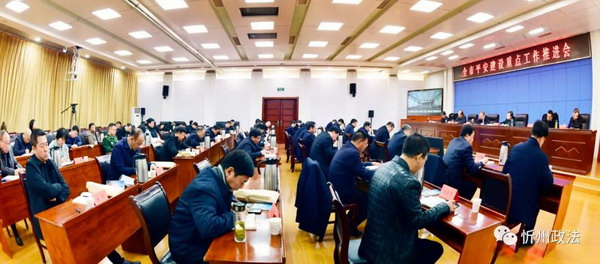 微信图片_20201218075627.jpg