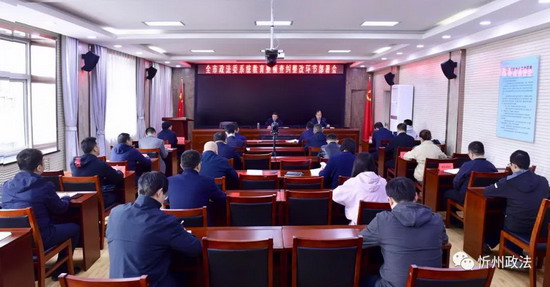 微信图片_20210412074744.jpg