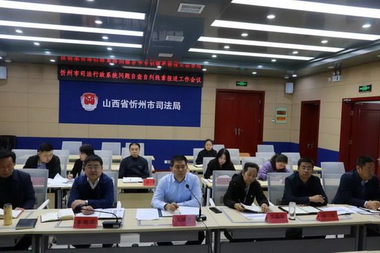 微信图片_20210430075115.jpg