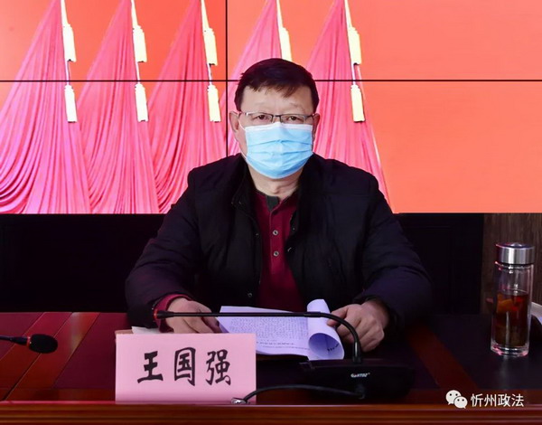 微信图片_20210127101536_缩小大小.jpg