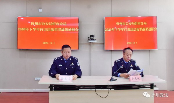 微信图片_20201202085443.jpg