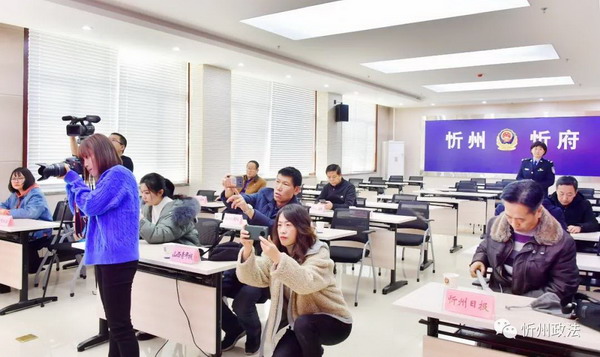 微信图片_20201202085450.jpg