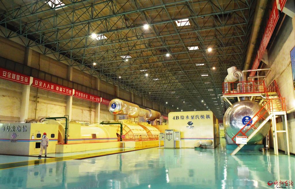 国家能源集团河曲电厂生产车间