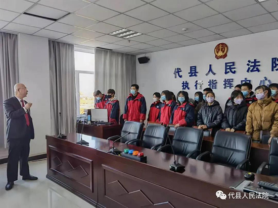 微信图片_20211224213952.jpg