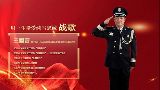 微信图片_20211024164942.jpg