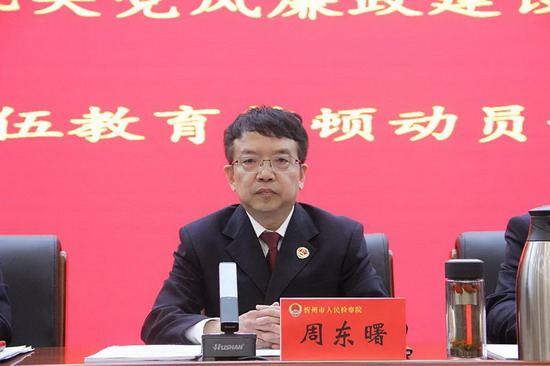 微信图片_20210313093735.jpg