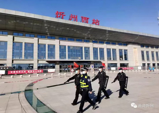 微信图片_20210227124411.jpg
