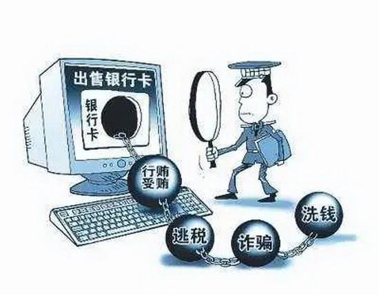 微信图片_20220107200636_缩小大小.jpg
