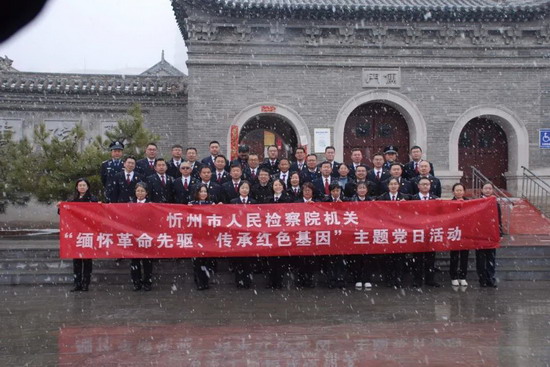 微信图片_20210322074920.jpg