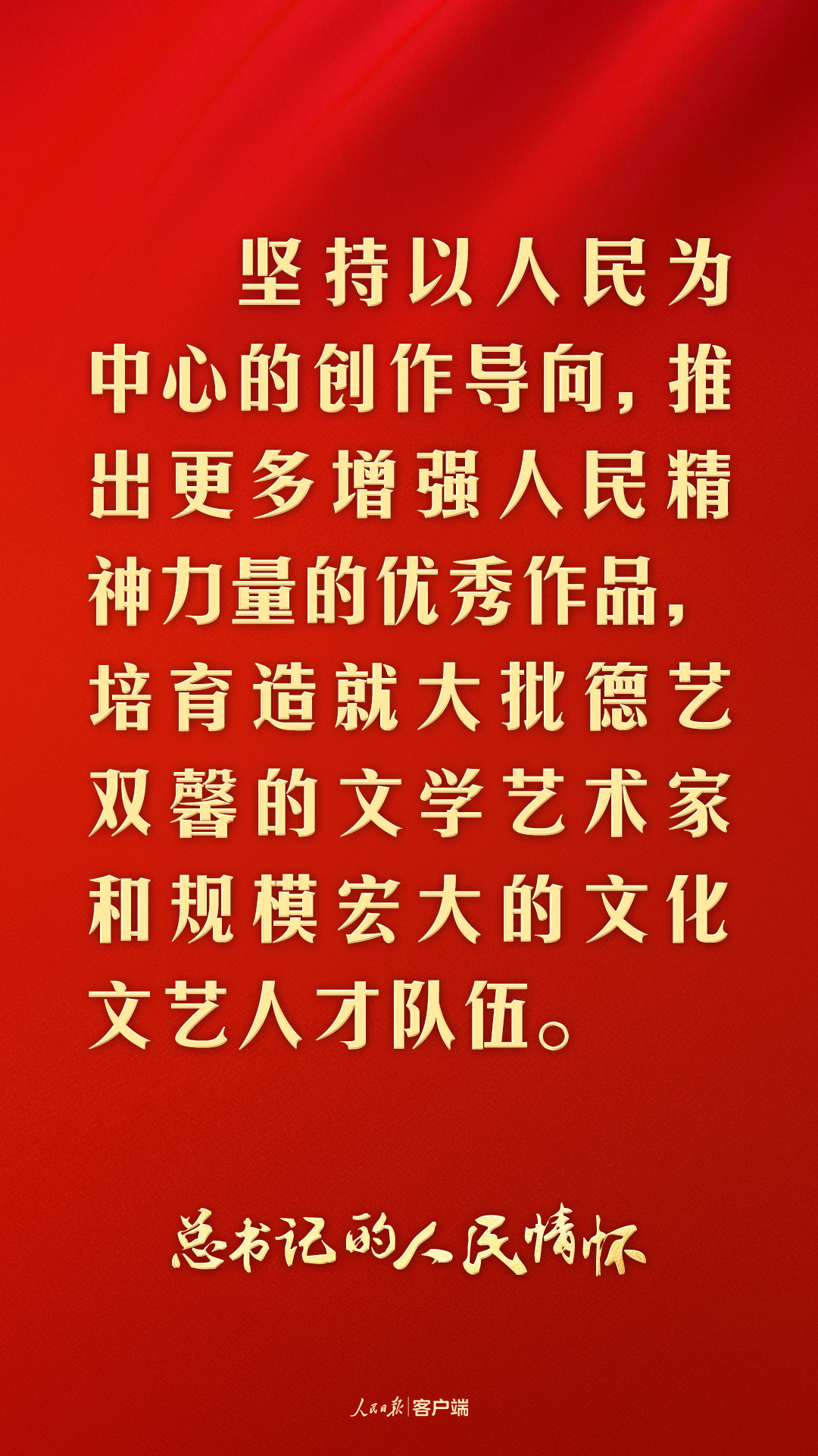 1708211041993394.jpg
