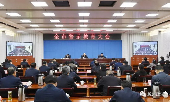 微信图片_20210412074856.jpg