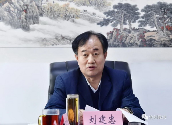 微信图片_20210205083731.jpg