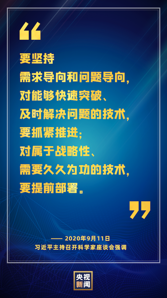 图片默认标题_fororder_018