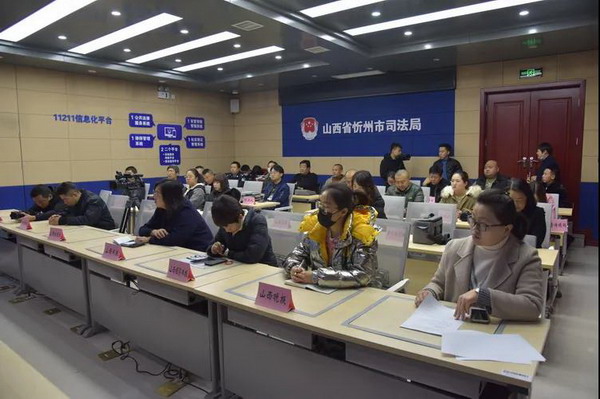 微信图片_20201125075228.jpg