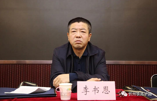 微信图片_20211222230014.jpg