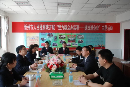 微信图片_20210326075247.jpg