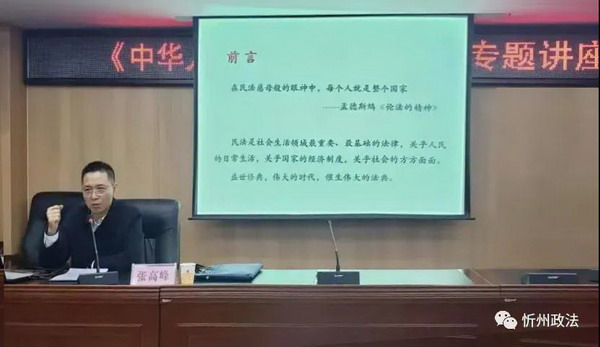 微信图片_20201118080757.jpg
