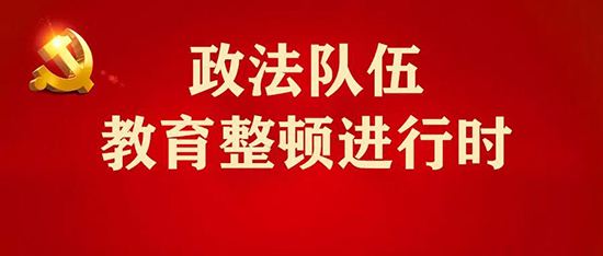 微信图片_20211008204235.jpg