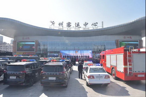 微信图片_20210209162249.jpg