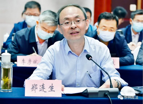 微信图片_20210514074236.jpg