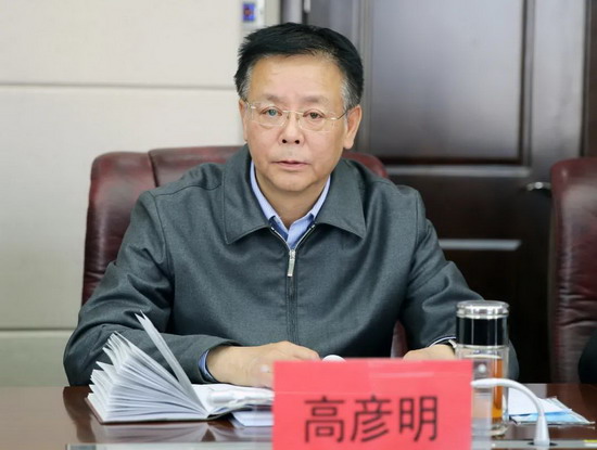微信图片_20210226084548.jpg