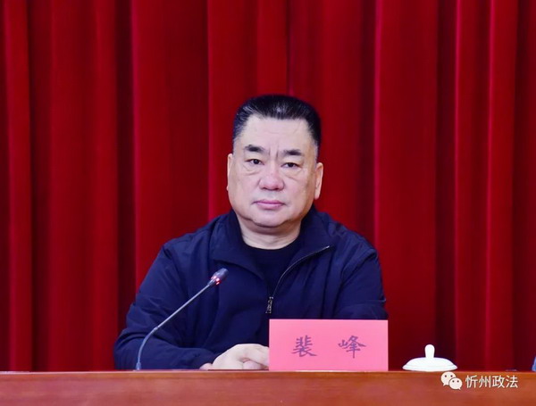 微信图片_20201212190023.jpg