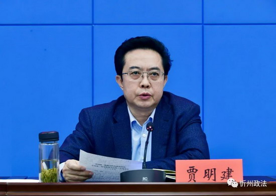 微信图片_20210401075053.jpg