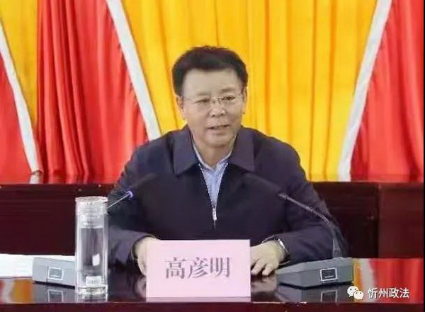 微信图片_20201127081428.jpg