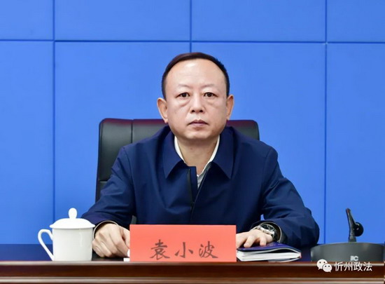 微信图片_20210310074415.jpg
