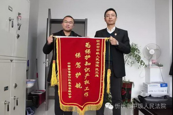 微信图片_20210208084751.jpg