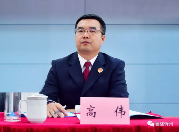 微信图片_20201127081838.jpg