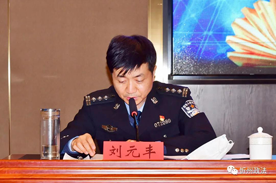 微信图片_20211209214112.jpg