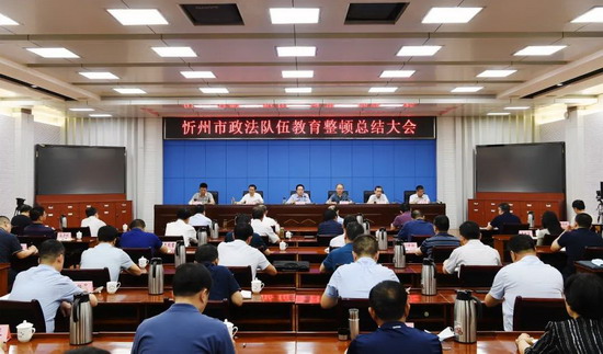 微信图片_20210726084208.jpg