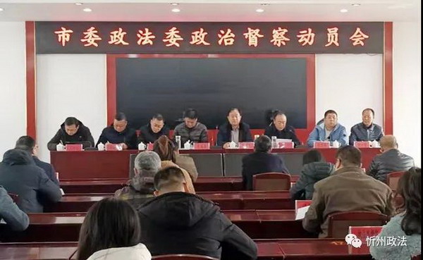 微信图片_20201215074359.jpg