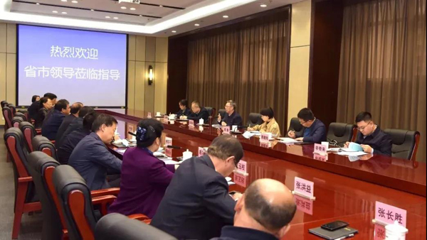 微信图片_20201031003228.jpg