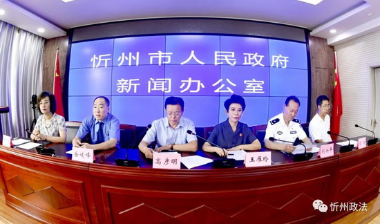 微信图片_20210629223143.jpg
