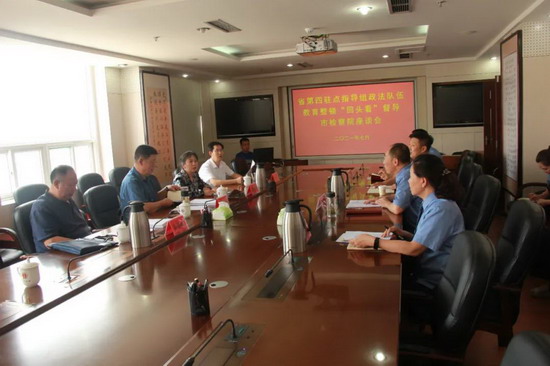 微信图片_20210714083122.jpg