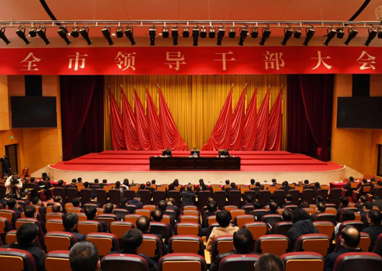 微信图片_20211122185920.jpg