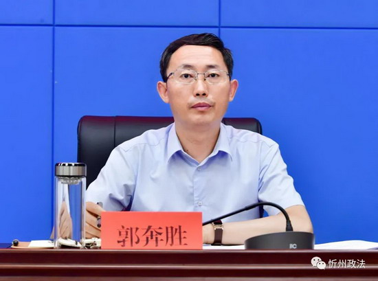 微信图片_20210826083833.jpg