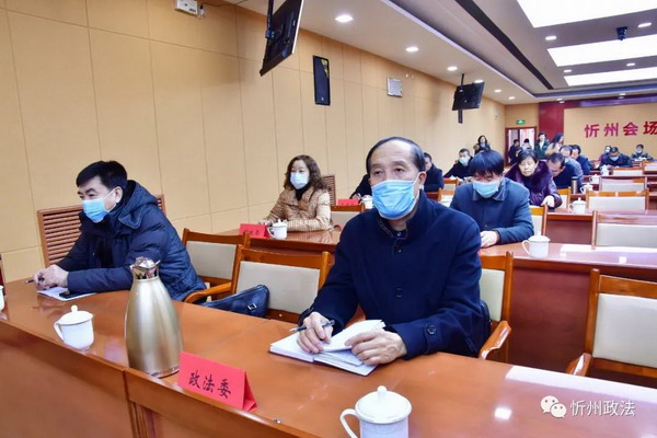 微信图片_20201212190028.jpg