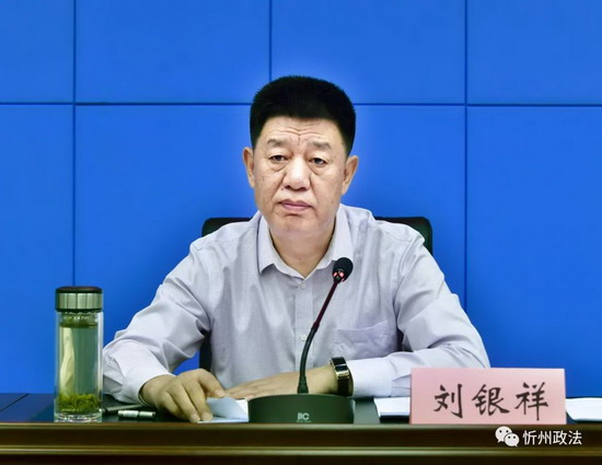 微信图片_20210531153044.jpg