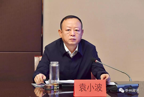微信图片_20211018195534.jpg