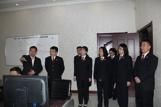 微信图片_20210326075250.jpg
