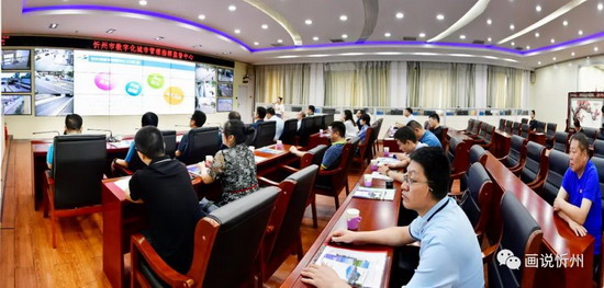 微信图片_20210727162654.jpg