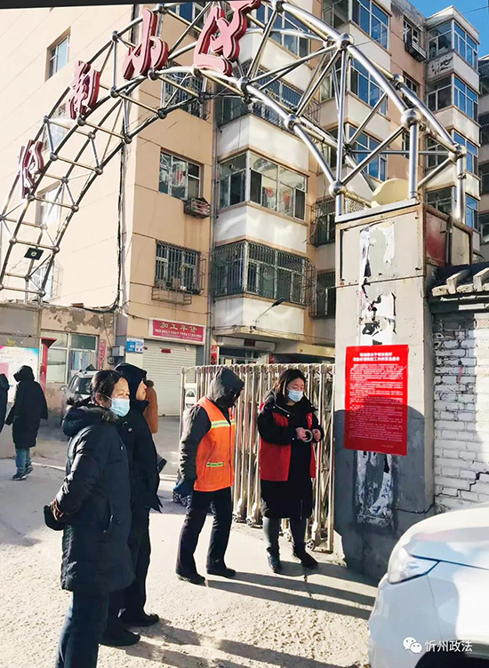 微信图片_20211229211827.jpg