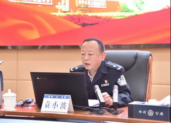 微信图片_20210328180850.jpg