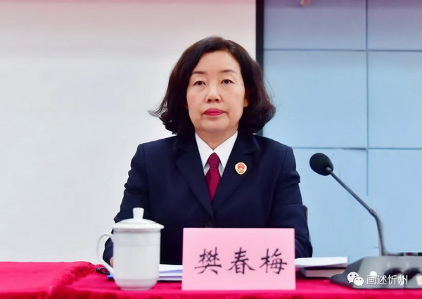 微信图片_20201127081834.jpg
