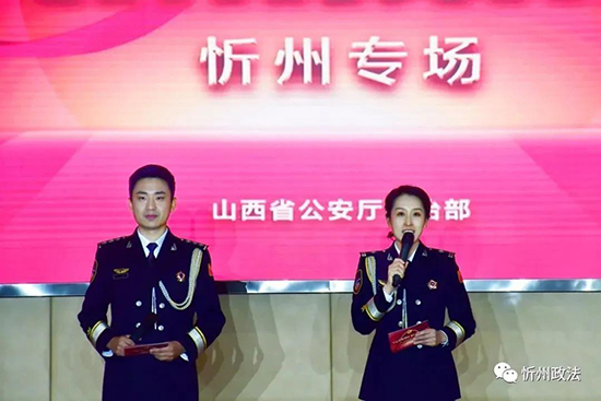 微信图片_20211024165410.jpg
